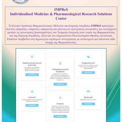 Development of Simple Protein Extraction and in-Solution Digestion Protocol for Bottom-up Proteomics Analysis